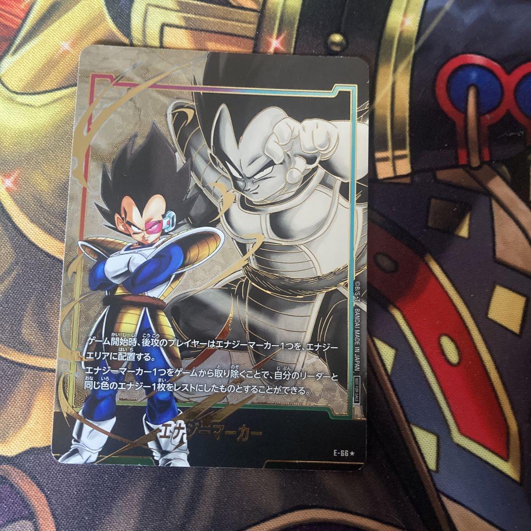 ドラゴンボール ベジータ　エナジーマーカー　パラレル ベジータ エナジーマーカー パラレル - メルカリ