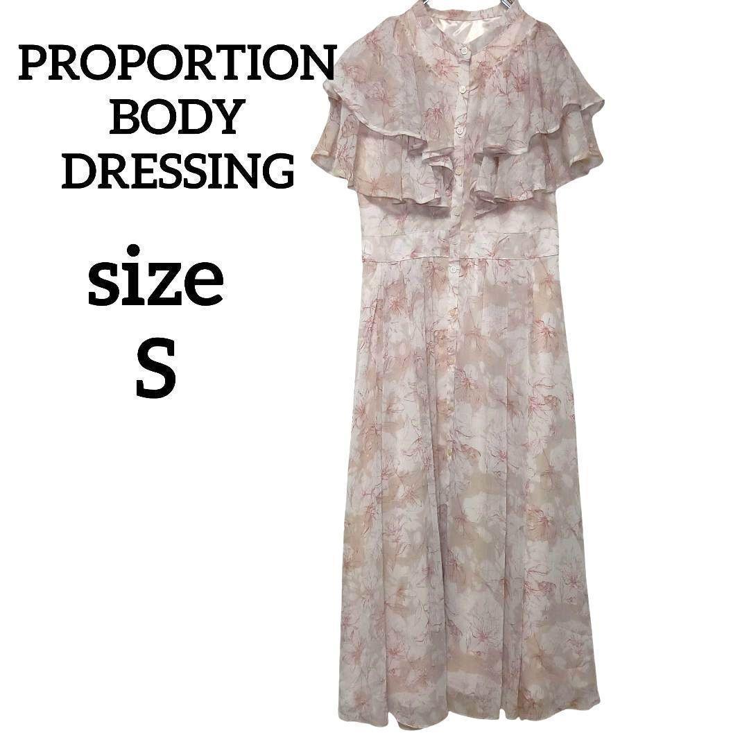 Proportion Body Dressing♡ウエストリボンフレアワンピース PROPORTION BODY DRESSING（プロポーションボディドレッシング