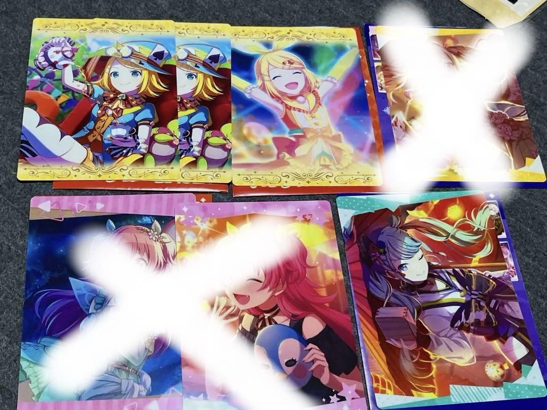 プロセカ まとめ売りベストセラー 商品