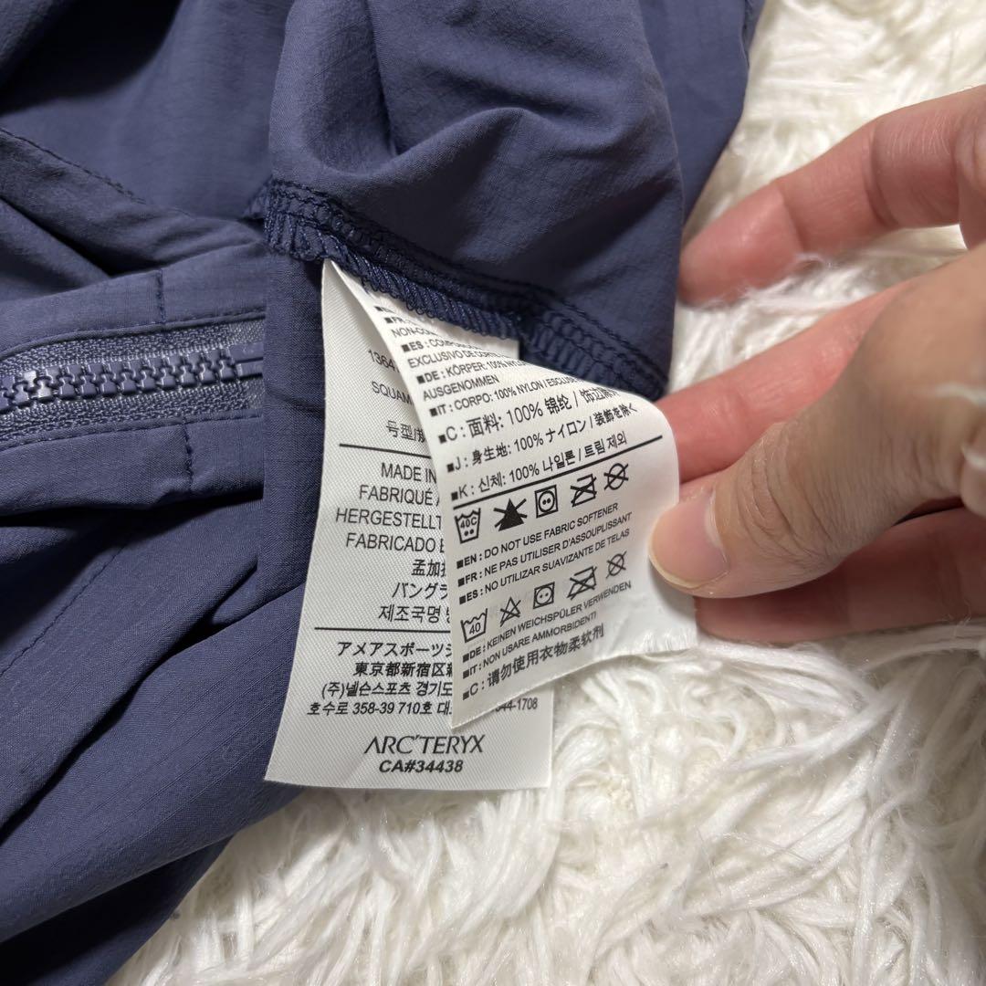 楽天市場】アークテリクス ARC'TERYX スコーミッシュフーディー