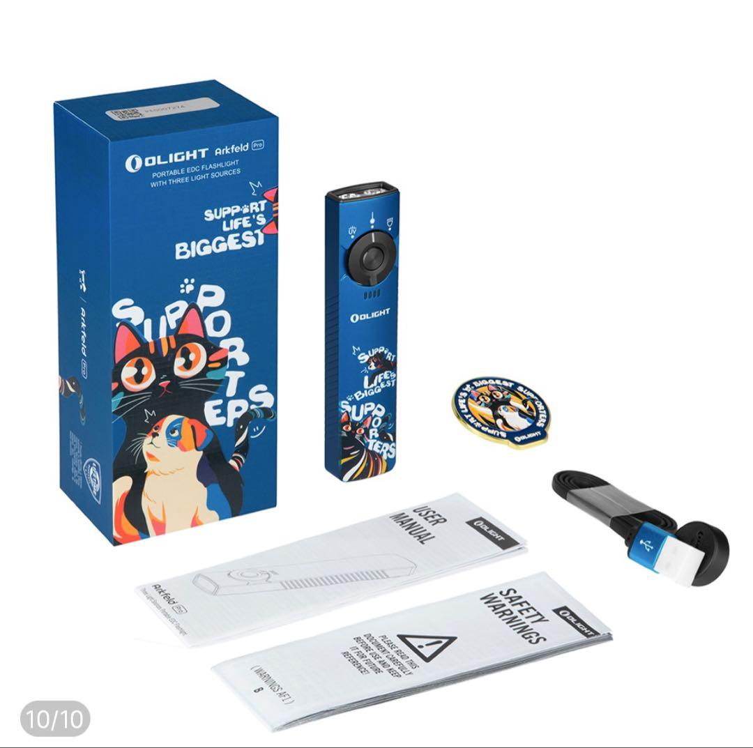 OLIGHT (オーライト) Arkfeld Pro パウエディション