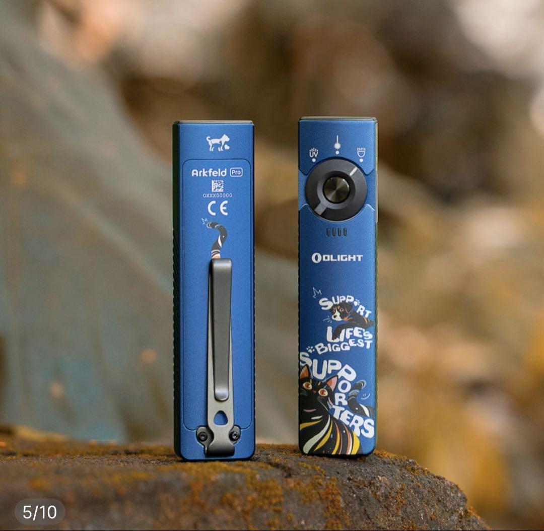 OLIGHT (オーライト) Arkfeld Pro パウエディション