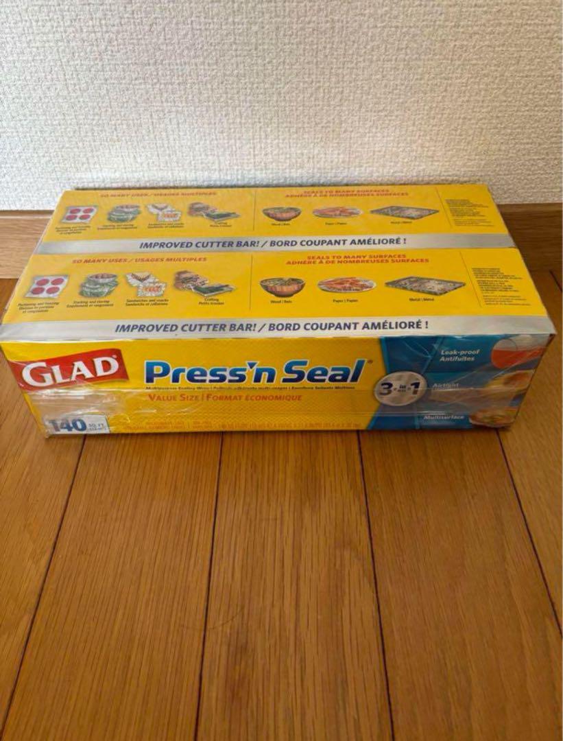 在庫ラスト！Gladプレスアンドシールラップ43.4メートル2本セット