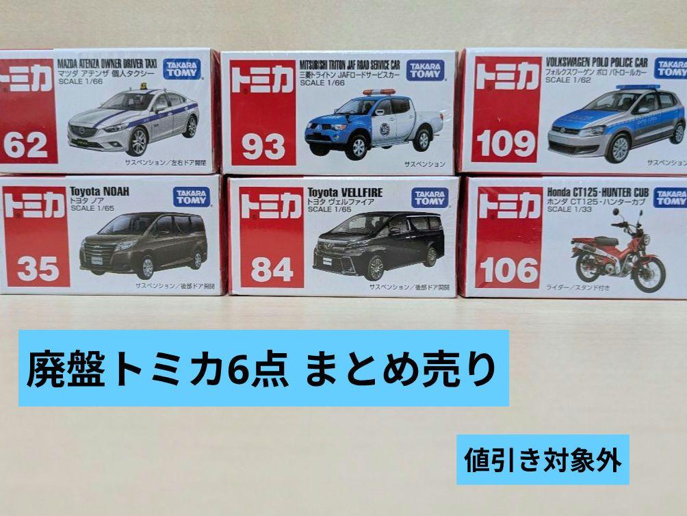 【最終値下げ】ダッフィー まとめ売り 26体 最終値下げ】ダッフィー まとめ売り 26体
