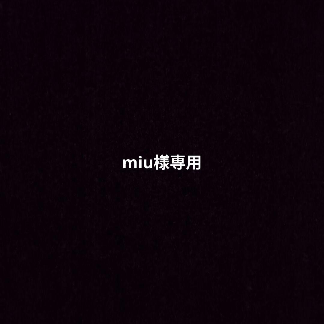 ピンズ・ピンバッジ・缶バッジ miu