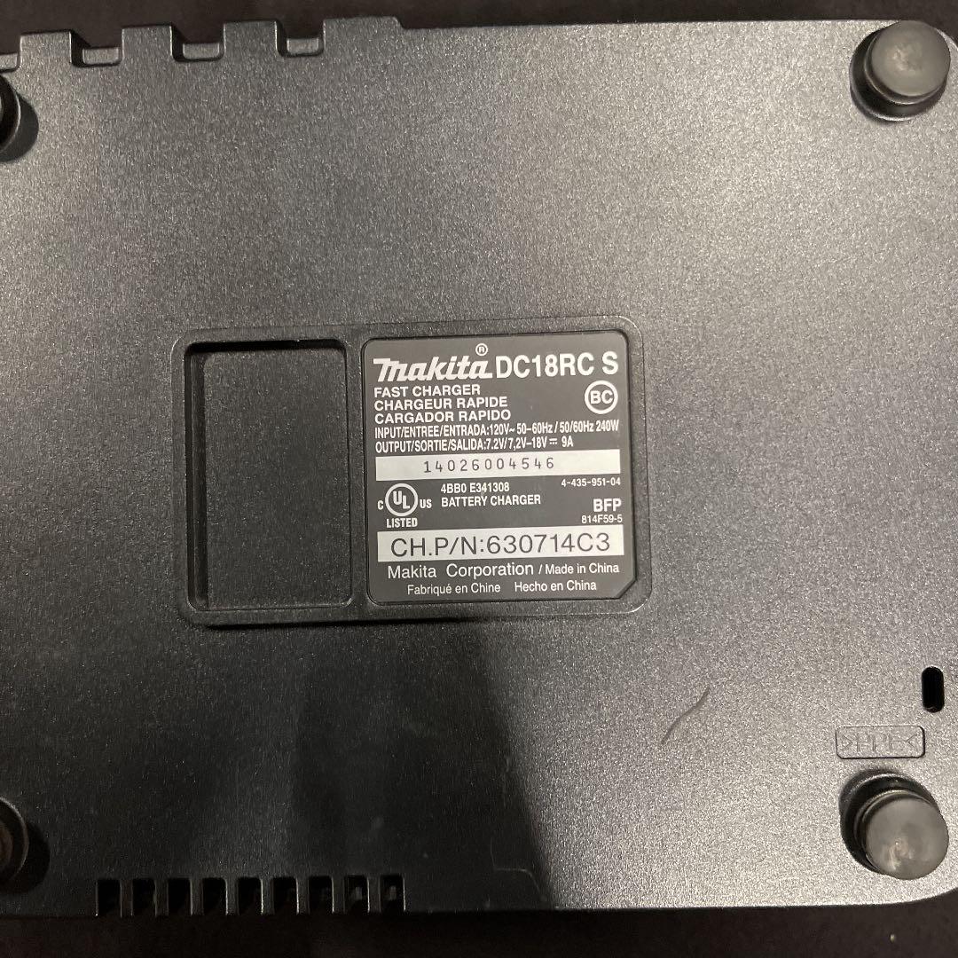 マキタ 18v ハンディクリーナー 充電池1.5Ah+充電器 - tibab.nu マキタ 18v ハンディクリーナー 充電池1.5Ah+充電器 - tibab.nu