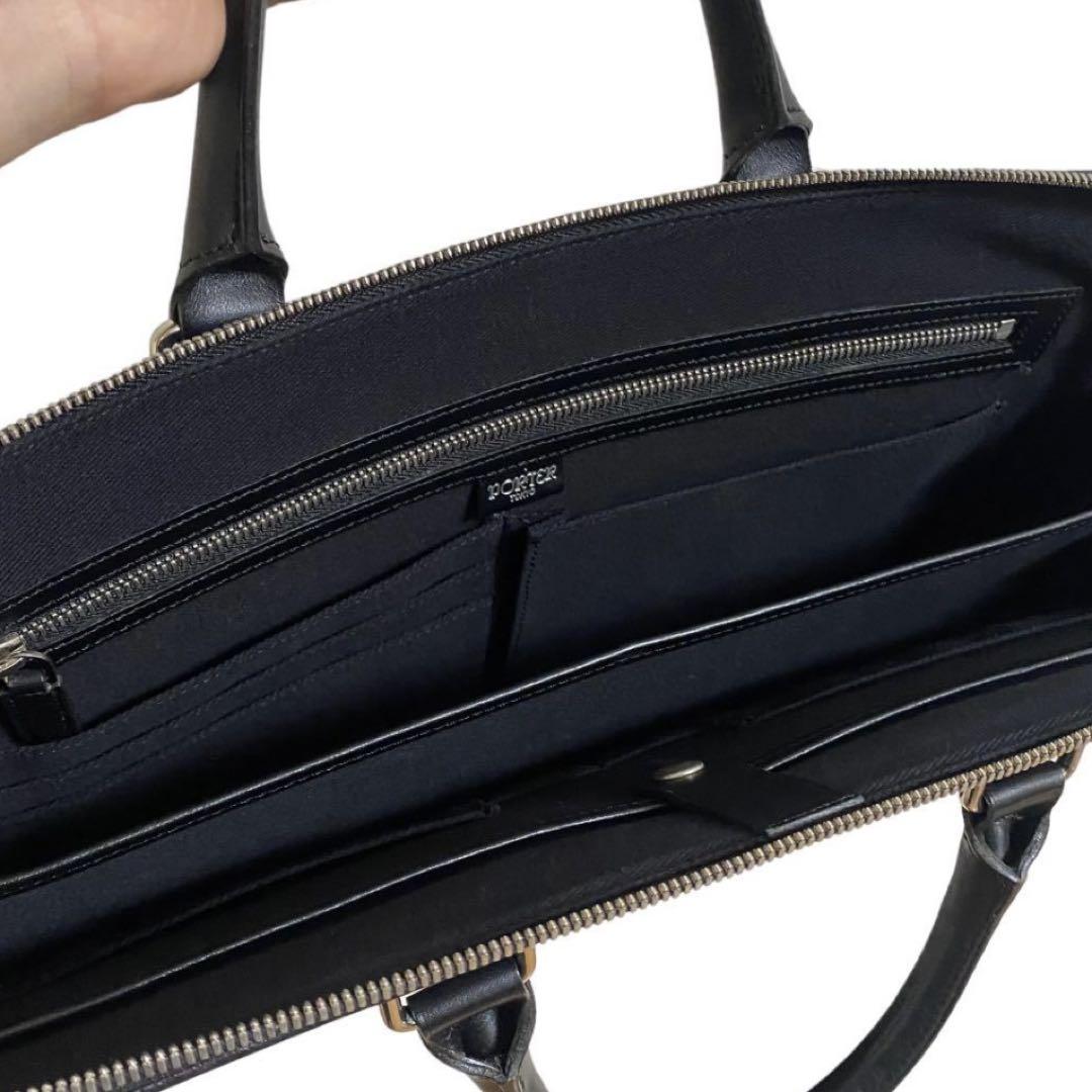 ポーター PORTER クレド CREDO レザー ビジネスバッグ ブラック L