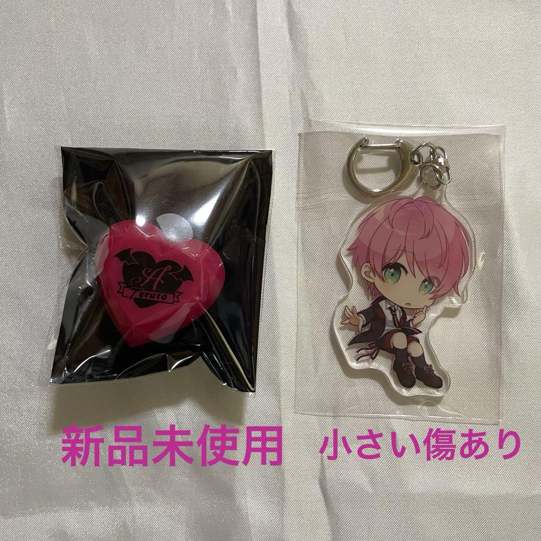 てるとくん アクスタ アクキー まとめ売り - メルカリ