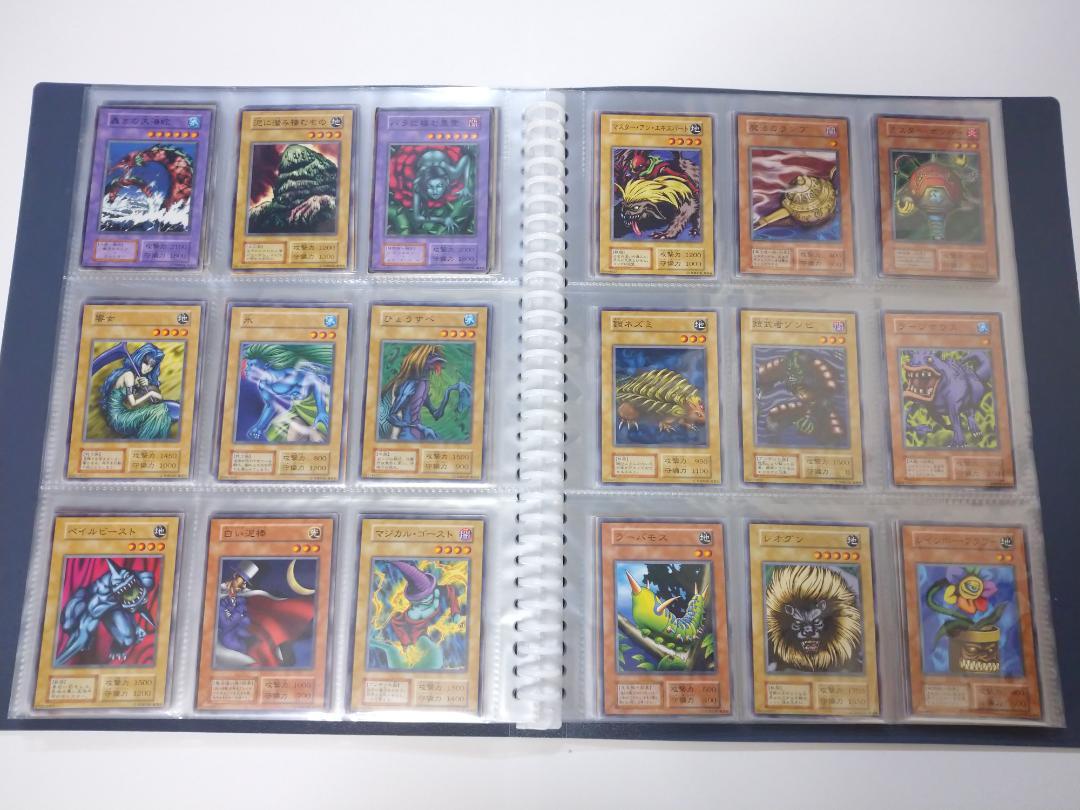 遊戯王 初期ノーマル vol.1～vol.7 コンプリートファイル 美品～やや傷