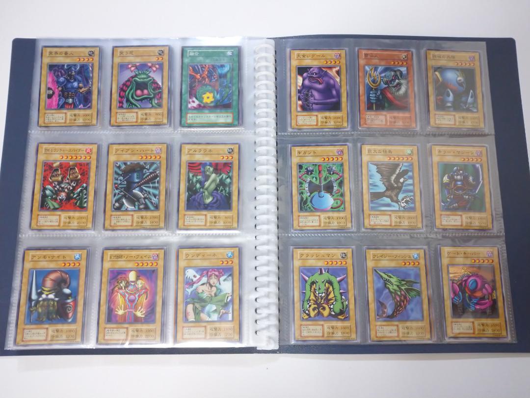 遊戯王 初期ノーマル vol.1～vol.7 コンプリートファイル 美品～やや傷