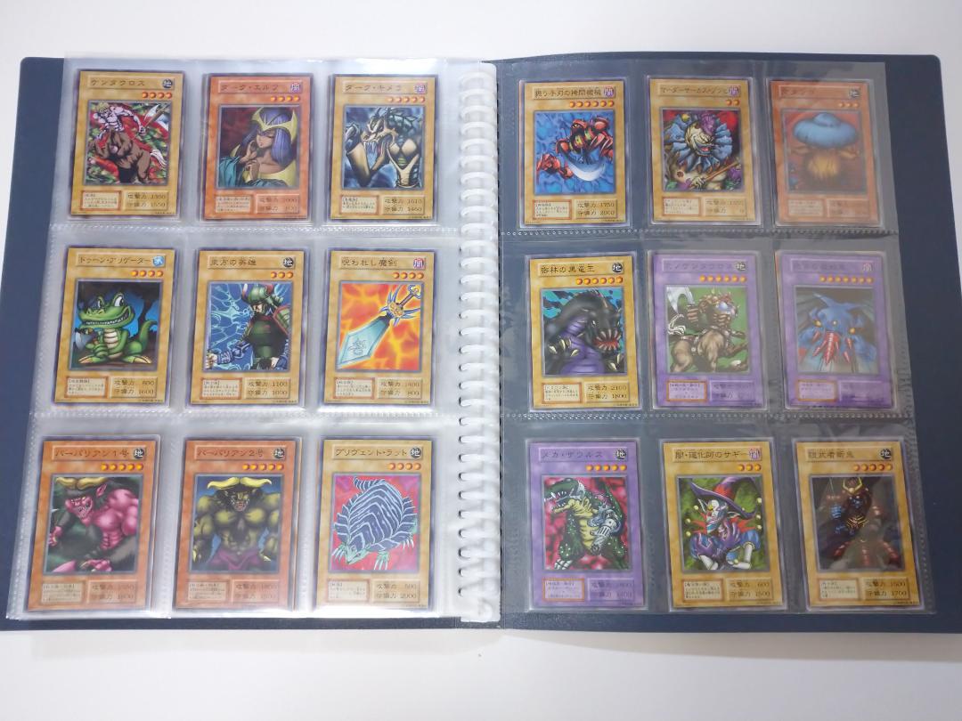 遊戯王 初期ノーマル vol.1～vol.7 コンプリートファイル 美品～やや傷