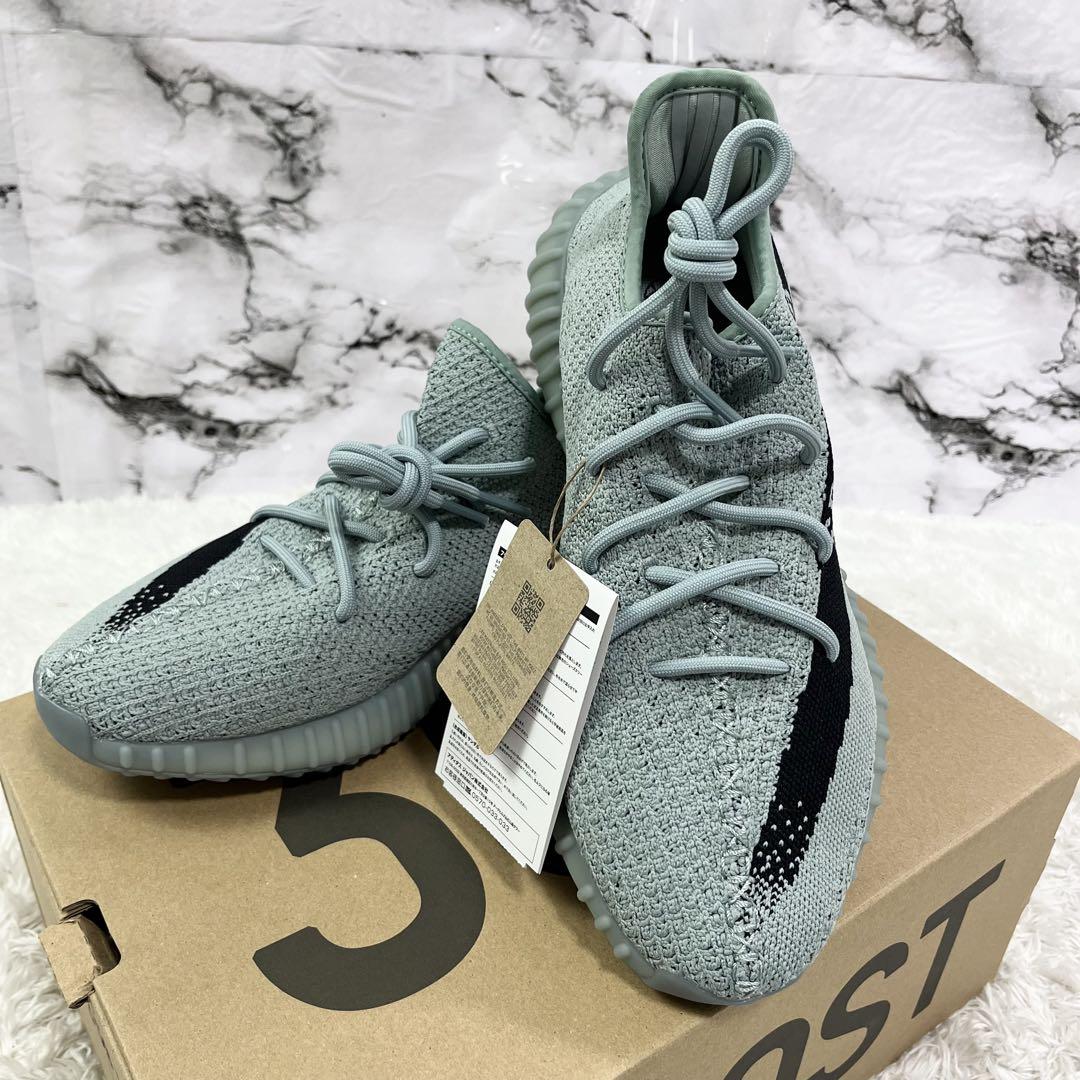 【新品】adidas YEEZY BOOST 350 V2 27.5cm