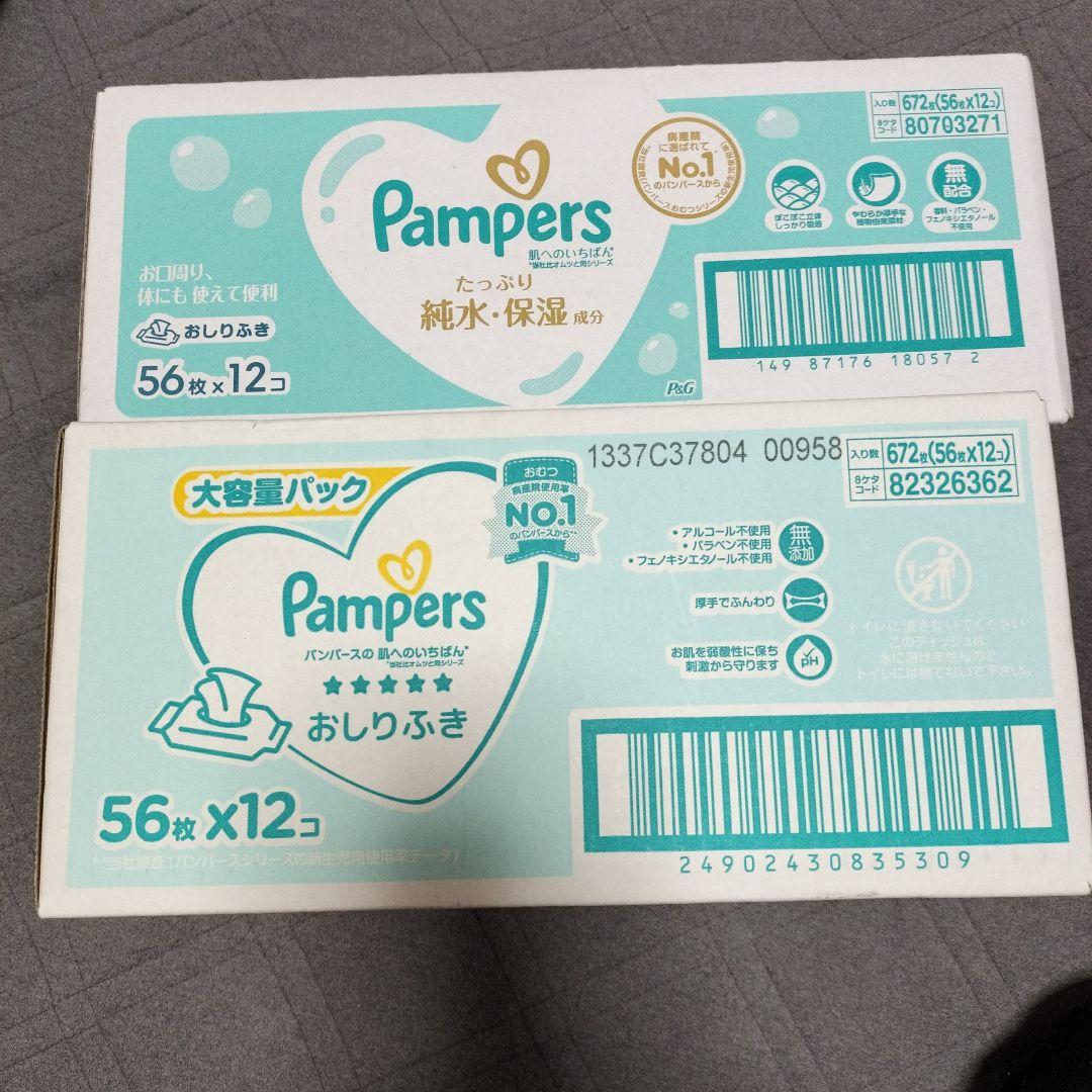 沸騰ブラドン フラメンコ フラメンコ 6段ボランテ ブルー系♡ドット ファルダ フラメンコ