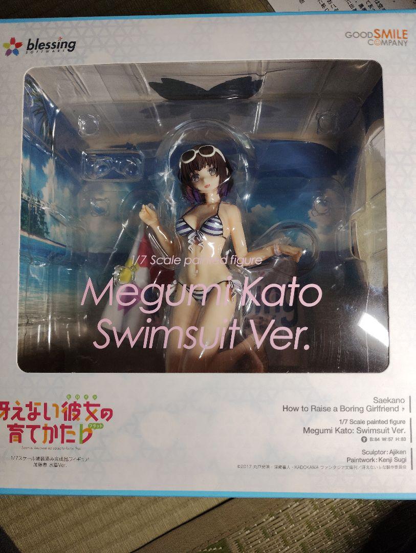 冴えない彼女の育てかた♭ 加藤恵 水着Ver. 1/7スケール 完成品フィギュア