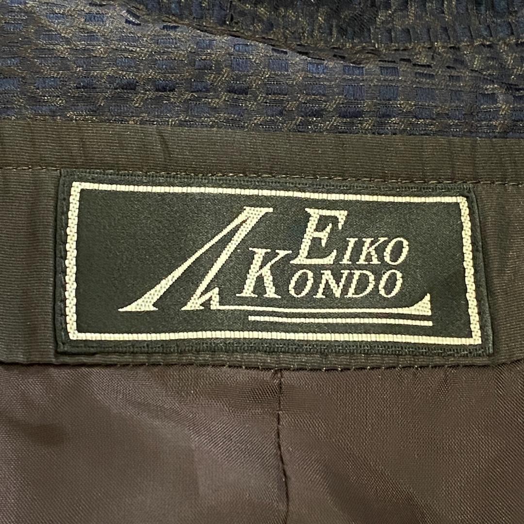 希少✨エイココンドウ【42】ボリュームカラー ロングコート/EIKO KONDO