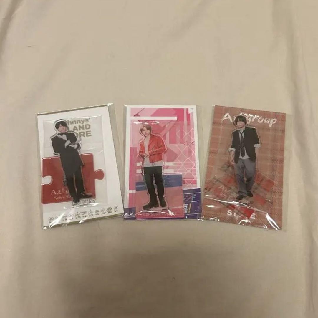 Aぇ! group 末澤誠也 アクスタ3点セット - メルカリ