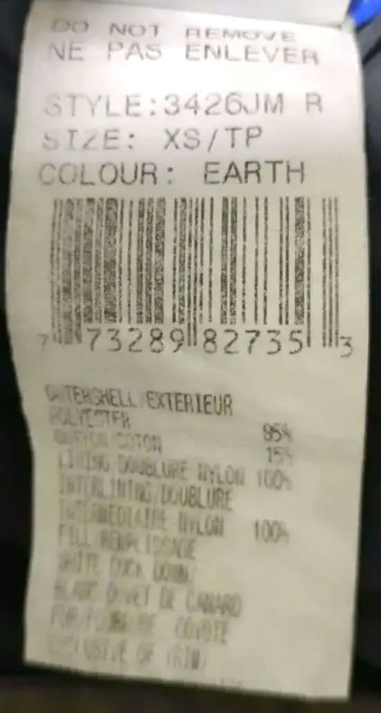 カナダグース　シャトー　ダウンジャケット　カーキ