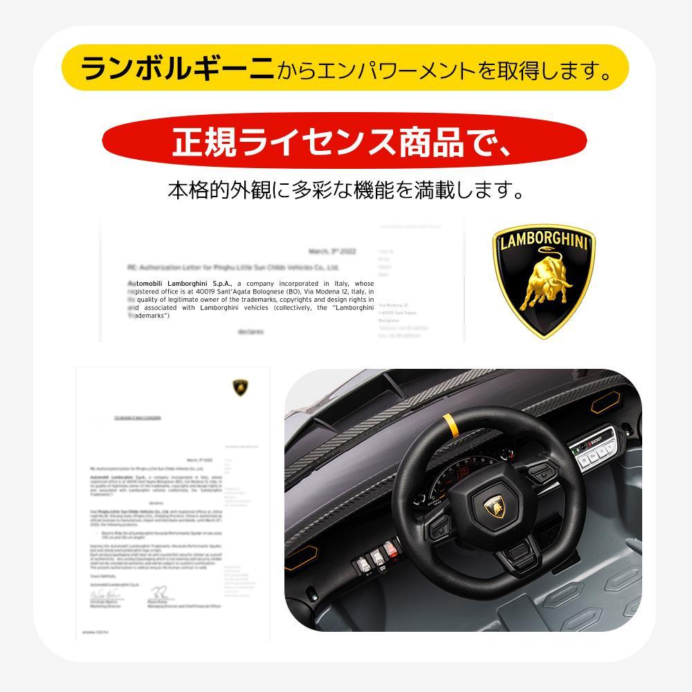 【グレー】電動乗用ラジコンカー 乗用玩具 電動乗用玩具