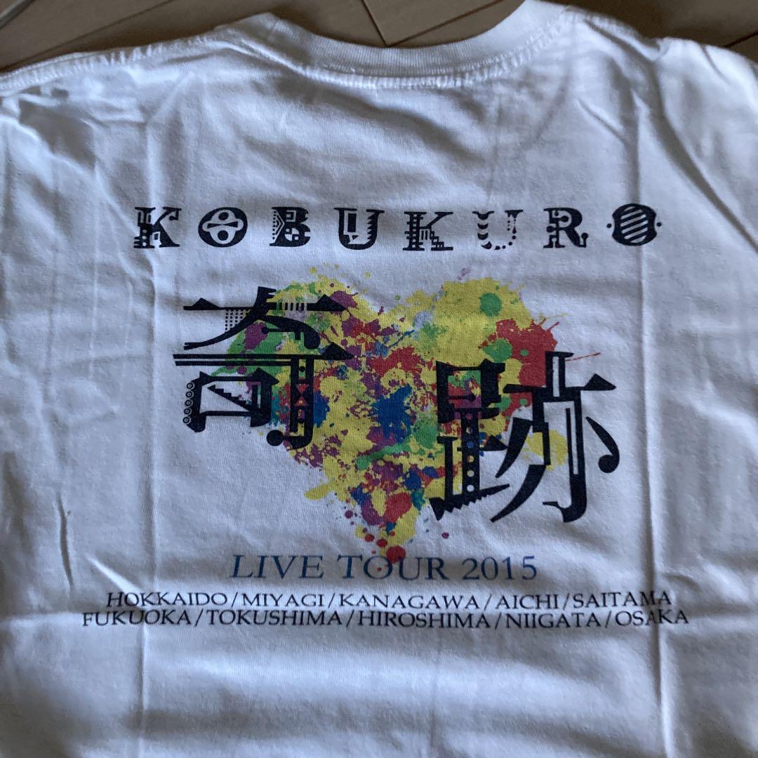 コブクロTシャツ KOBUKURO LIVE TOUR 2025