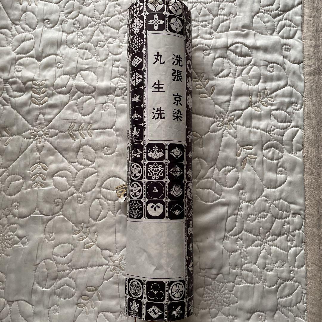 正絹 紬 狭山茶染 反物