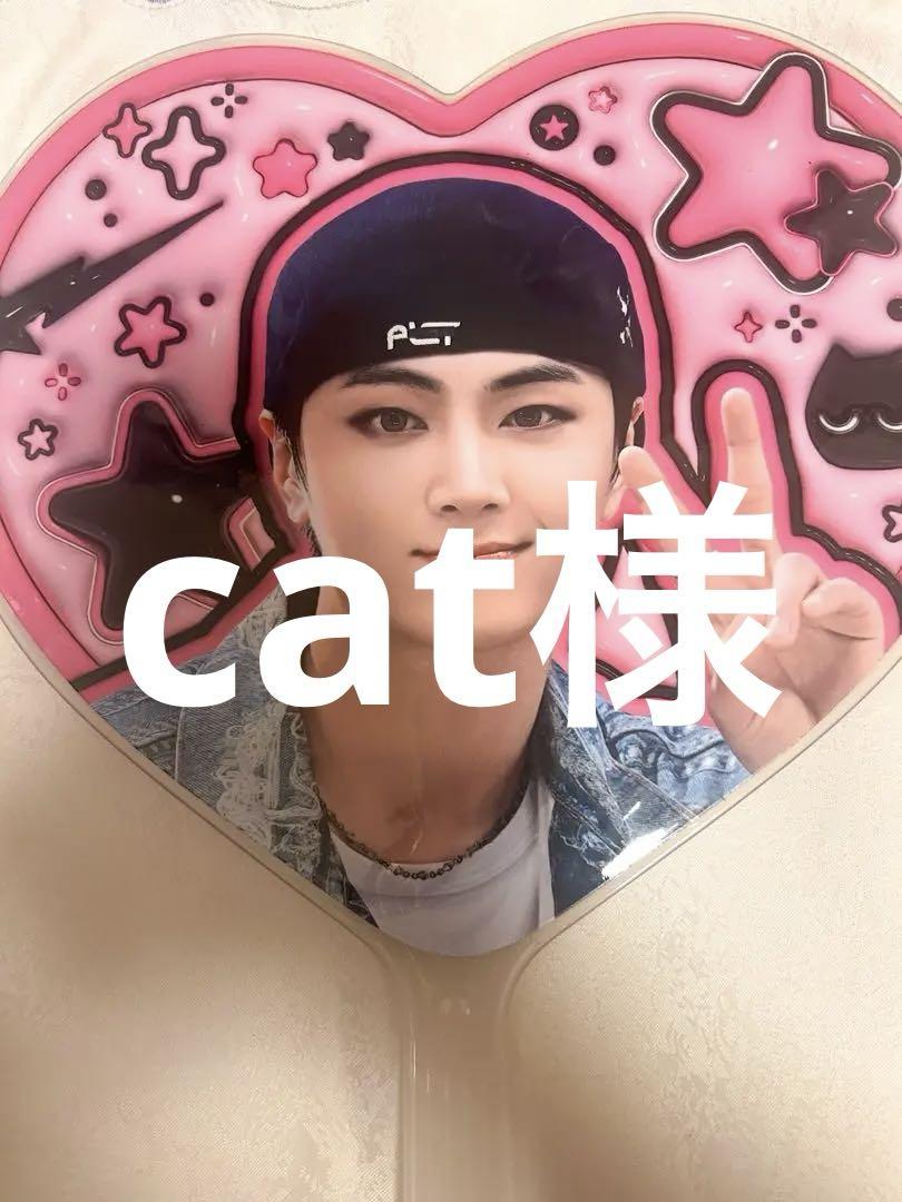 ジョンホ WAVE 3集 サイン入りうちわ ATEEZ（3本セット ATEEZ