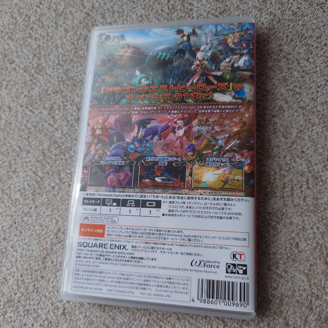送料込】ドラゴンクエストヒーローズ1 2 Switch ソフト【匿名