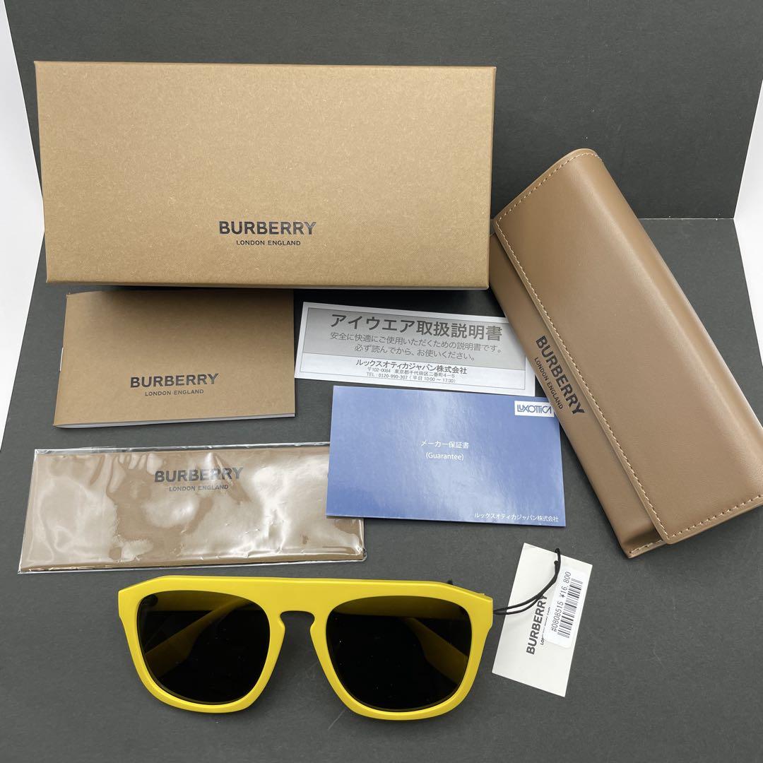 BURBERRY イエローフレームサングラス #0808515/0BE4396U