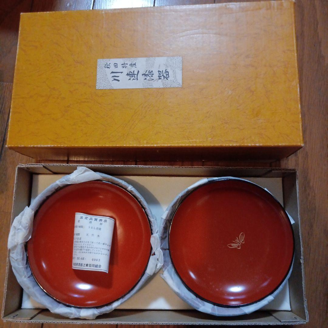 川連漆器