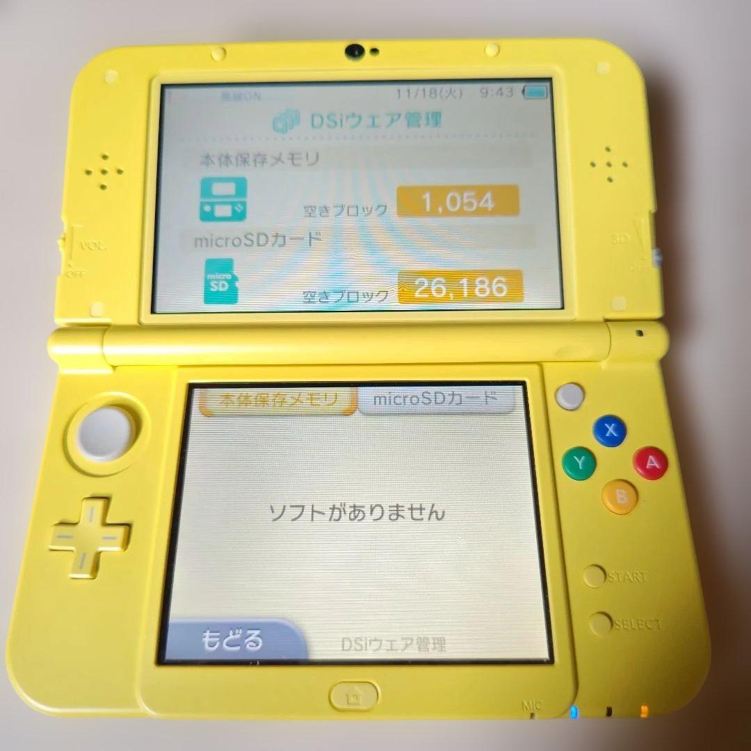 「Newニンテンドー3DSLL・ピカチュウ/イエロー」 「Newニンテンドー3DSLL・ピカチュウ/イエロー」