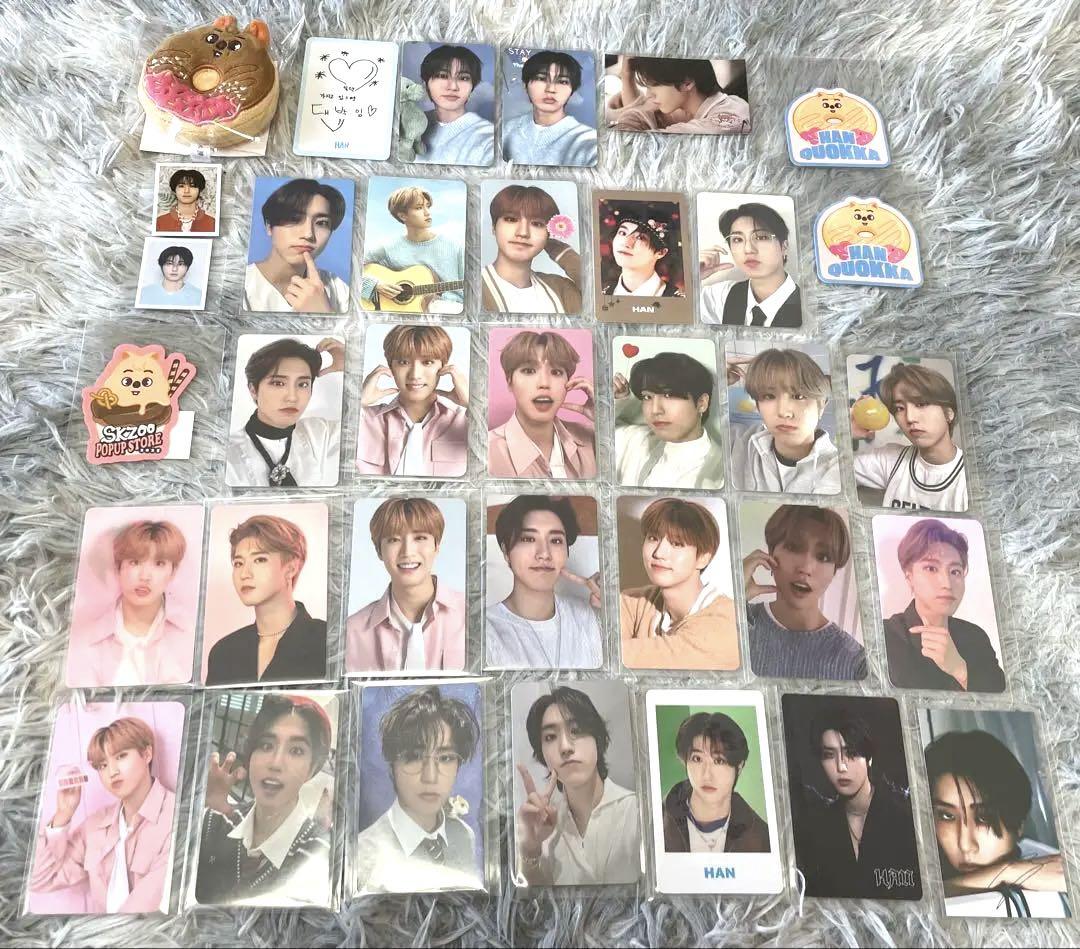 straykids ハンセット