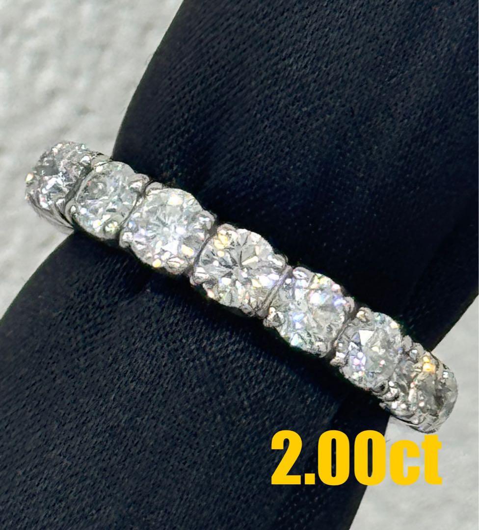 ※一本のみ★2.00ct★大粒ダイヤモンド✨プラチナハーフエタニティリング指輪