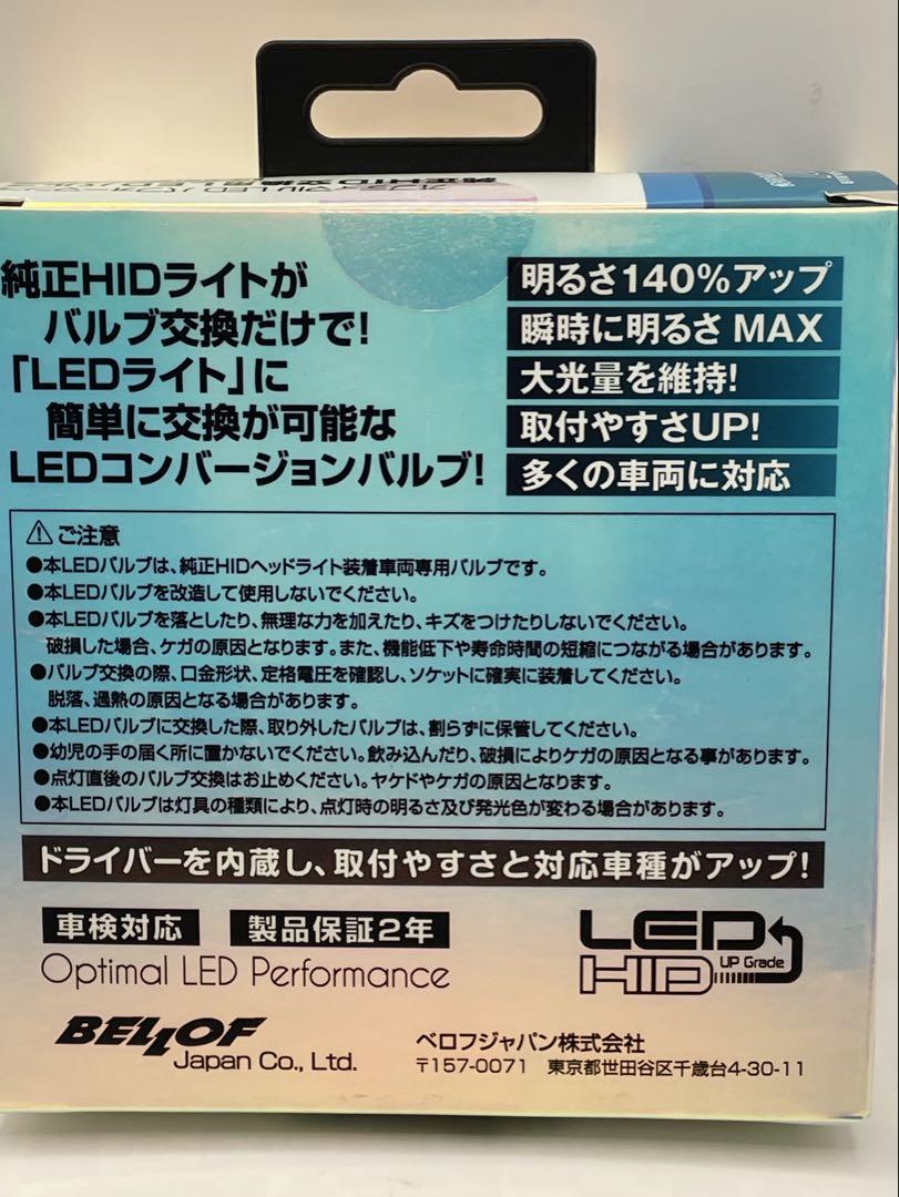 yunnさん専用
