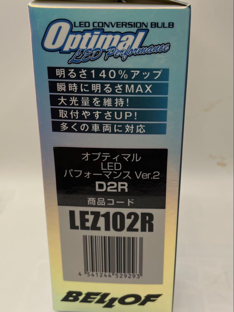 yunnさん専用
