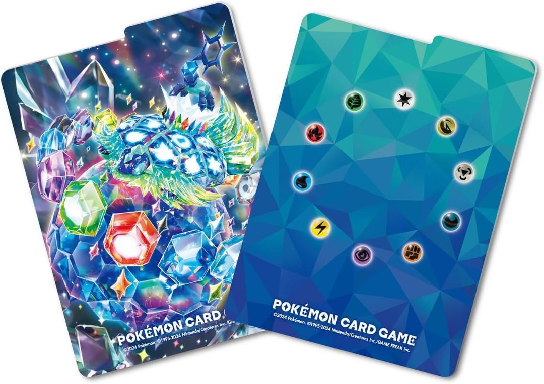 ポケモンカード デッキケース テラパゴス （ステラフォルム）１０個