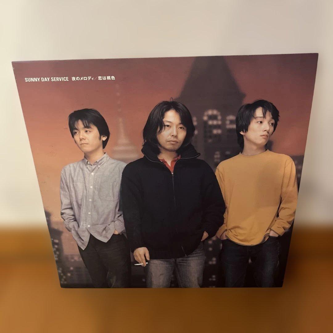 サニーデイ・サービス／夜のメロディ レコードの通販はau PAY
