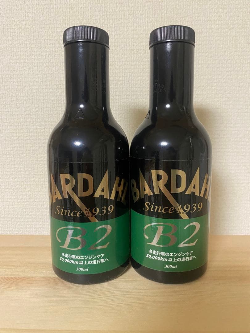ペトロカナダ シュプリーム C3-X 5W-30 1L 5本 5缶 合成油 1L ペトロ
