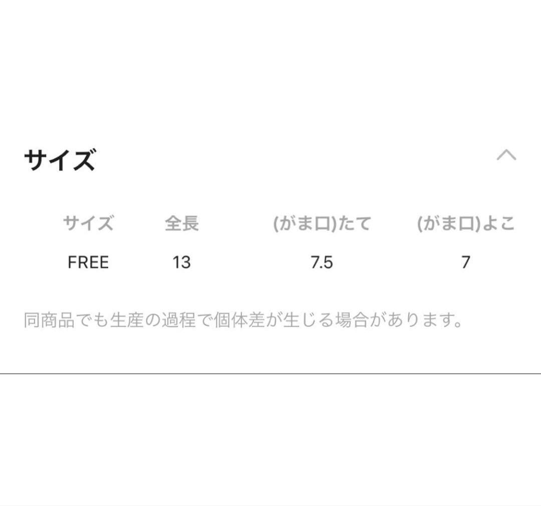 のサムネイル