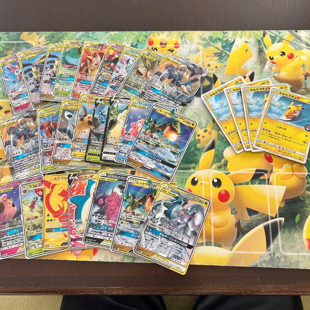 ポケモンカード 引退品 海で遊ぶピカチュウあり！ - メルカリ