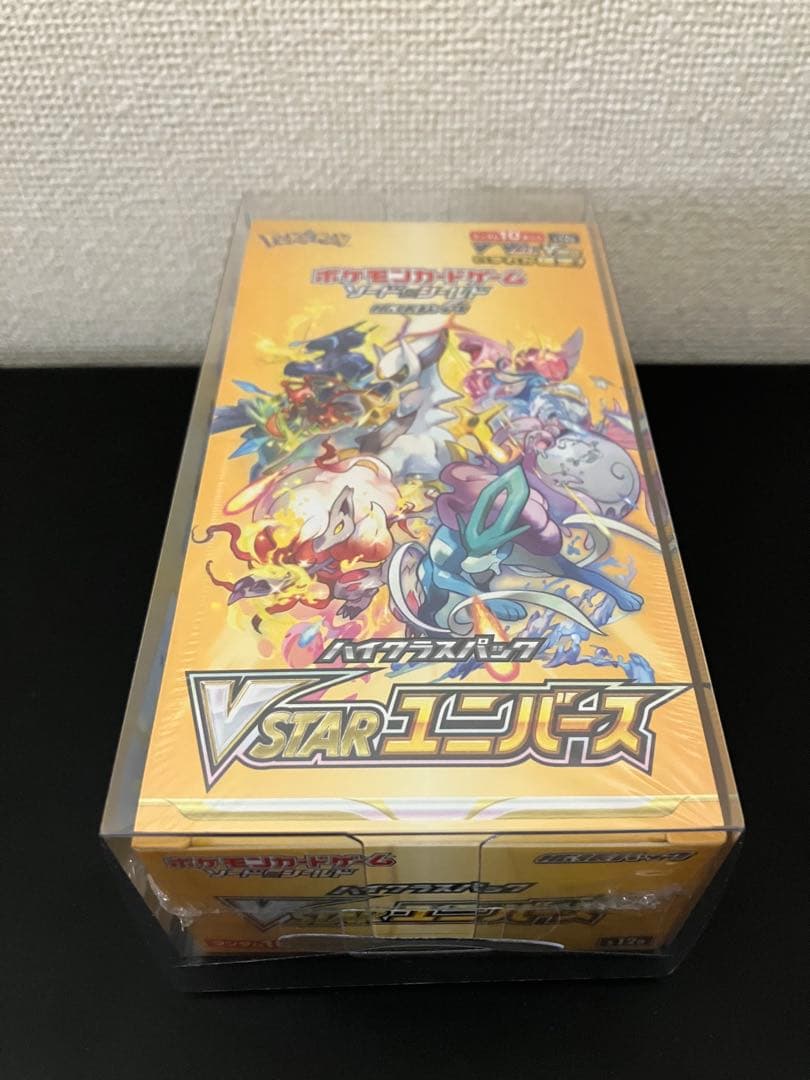 ポケモンカード VSTARユニバース 未開封シュリンク付き 1ボックス