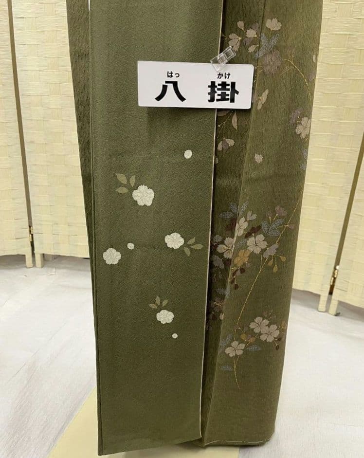 ❪7213❫  ❃  訪問着  (正絹)  ❃   しつけ付