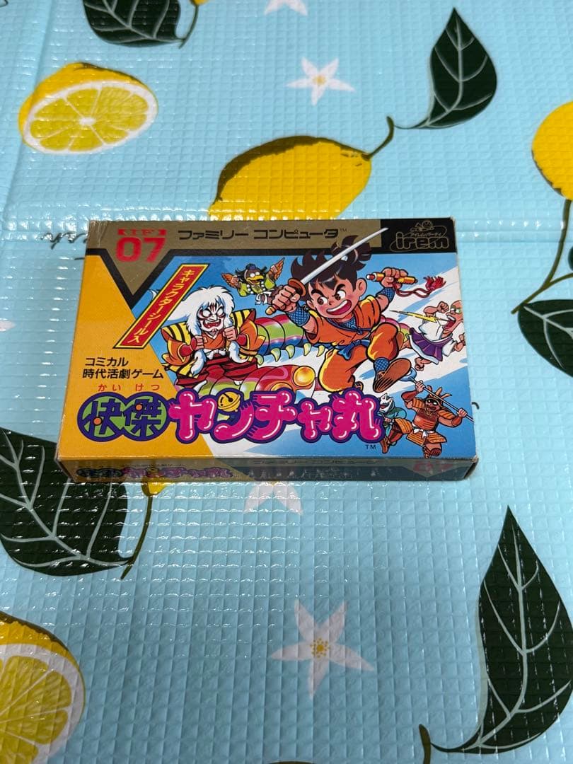 ファミコンソフト　怪傑ヤンチャ丸