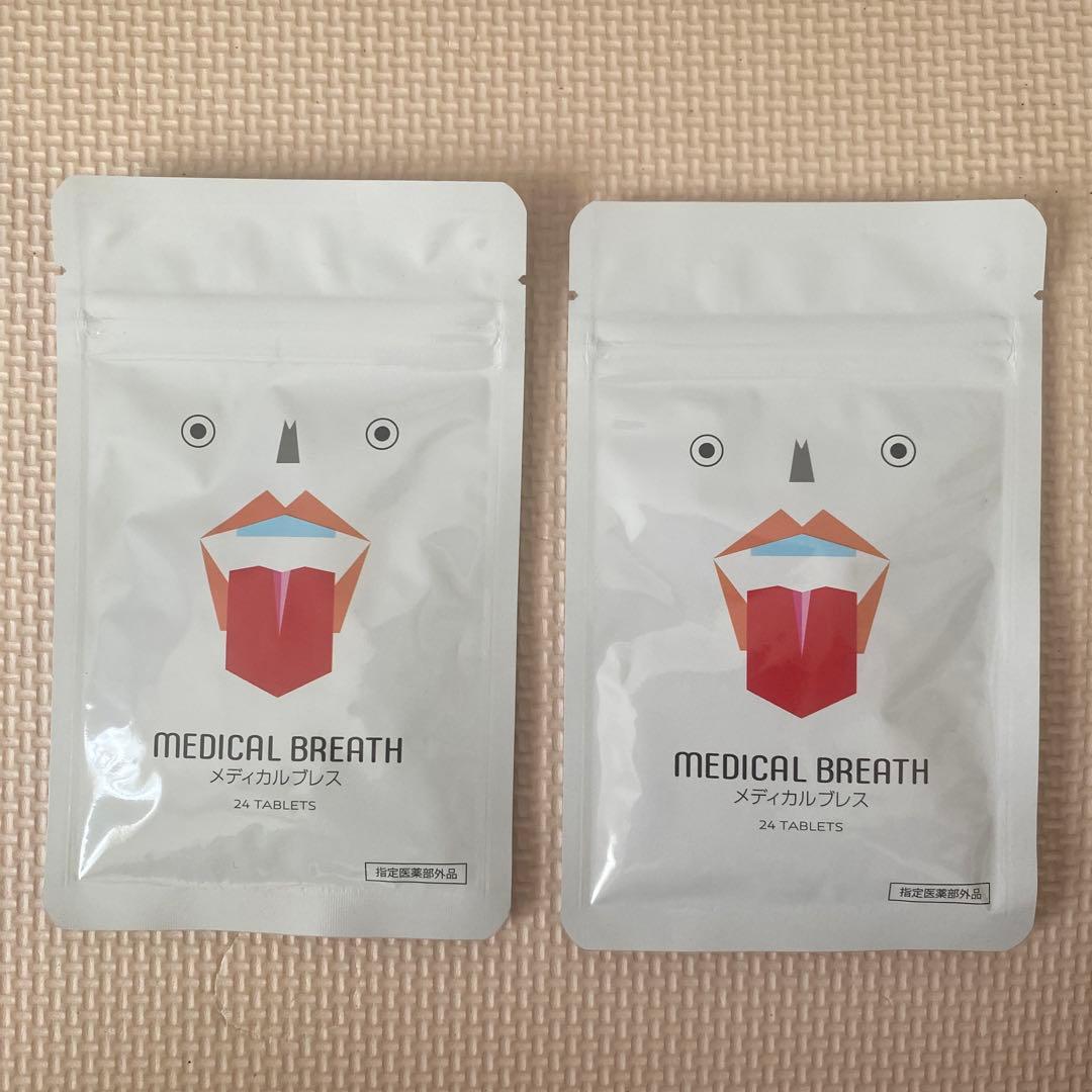 ミズノ公式オンライン限定】グラブレザー工具袋(ワーキング)|F3JMPR02