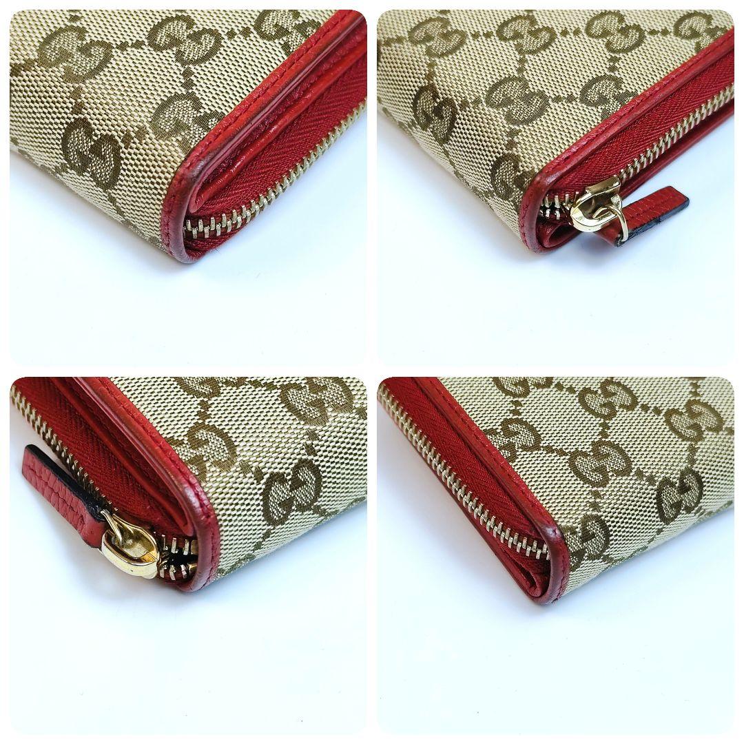 GUCCI グッチ GG柄 キャンバス レザー 二つ折り財布 GUCCIグッチ/二つ折り財布/GG柄/キャンバスレザー/Wホック/ユニ