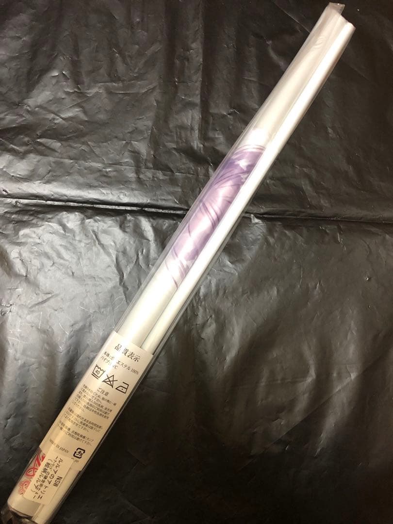 【非売品】ルルアのアトリエ ルルア ソフマップ B2 サイズ タペストリー 