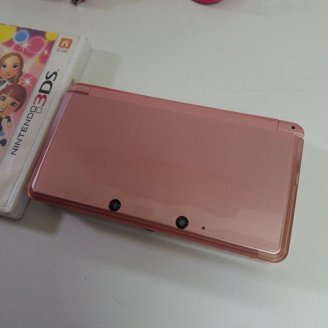3DS本体（ピンク）