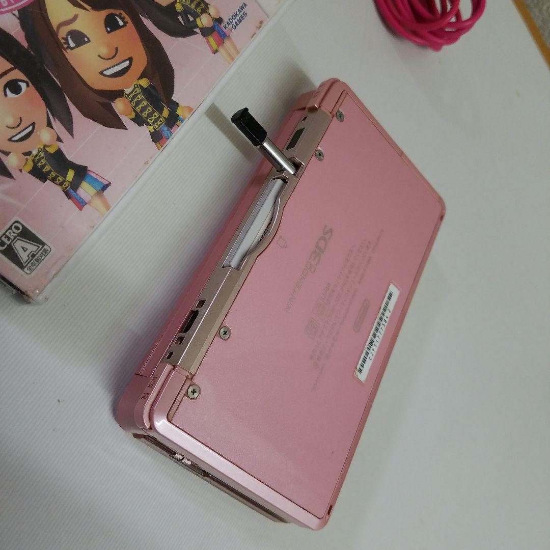 3DS本体（ピンク）