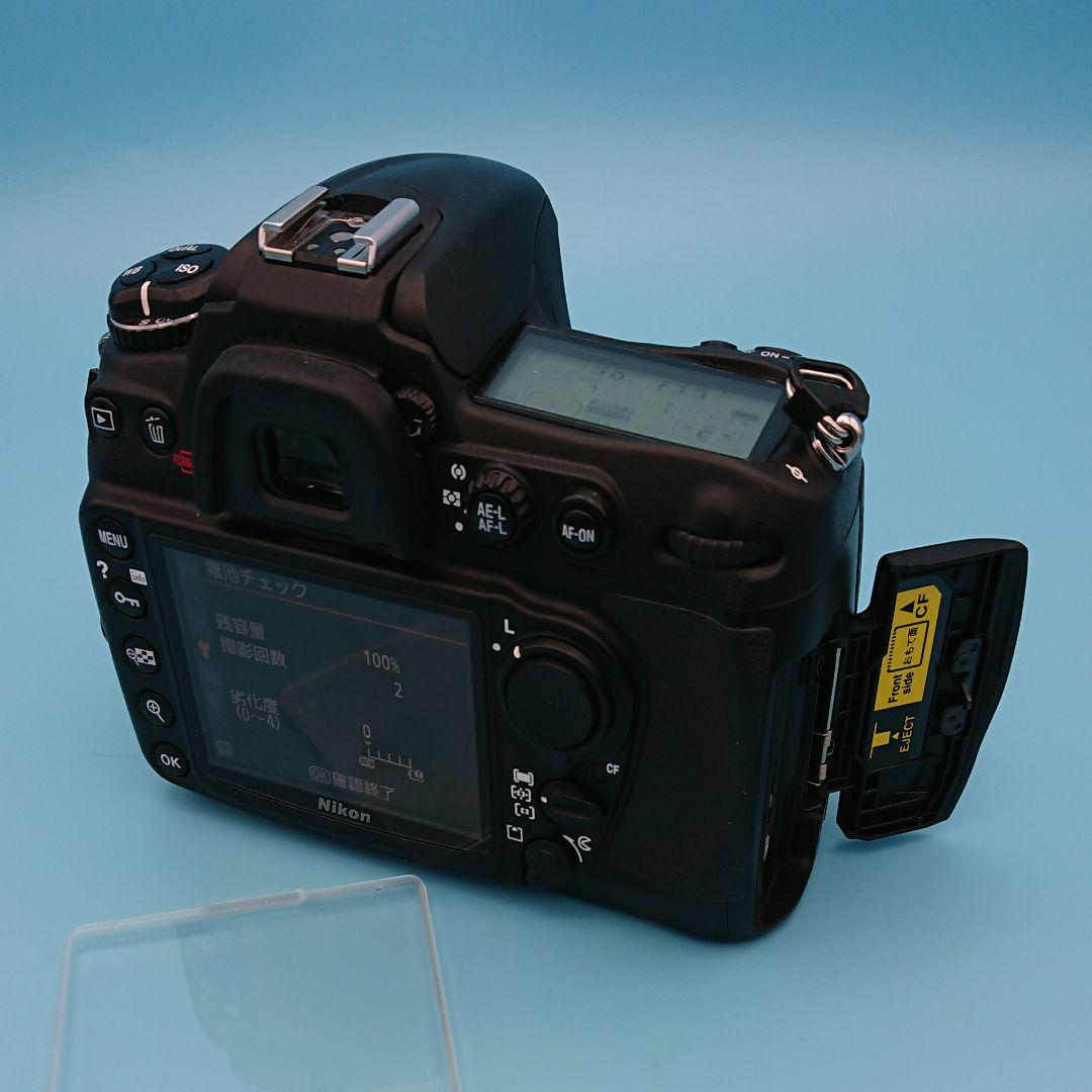 Nikon D300 nyal7-m16632003243 限定品即納