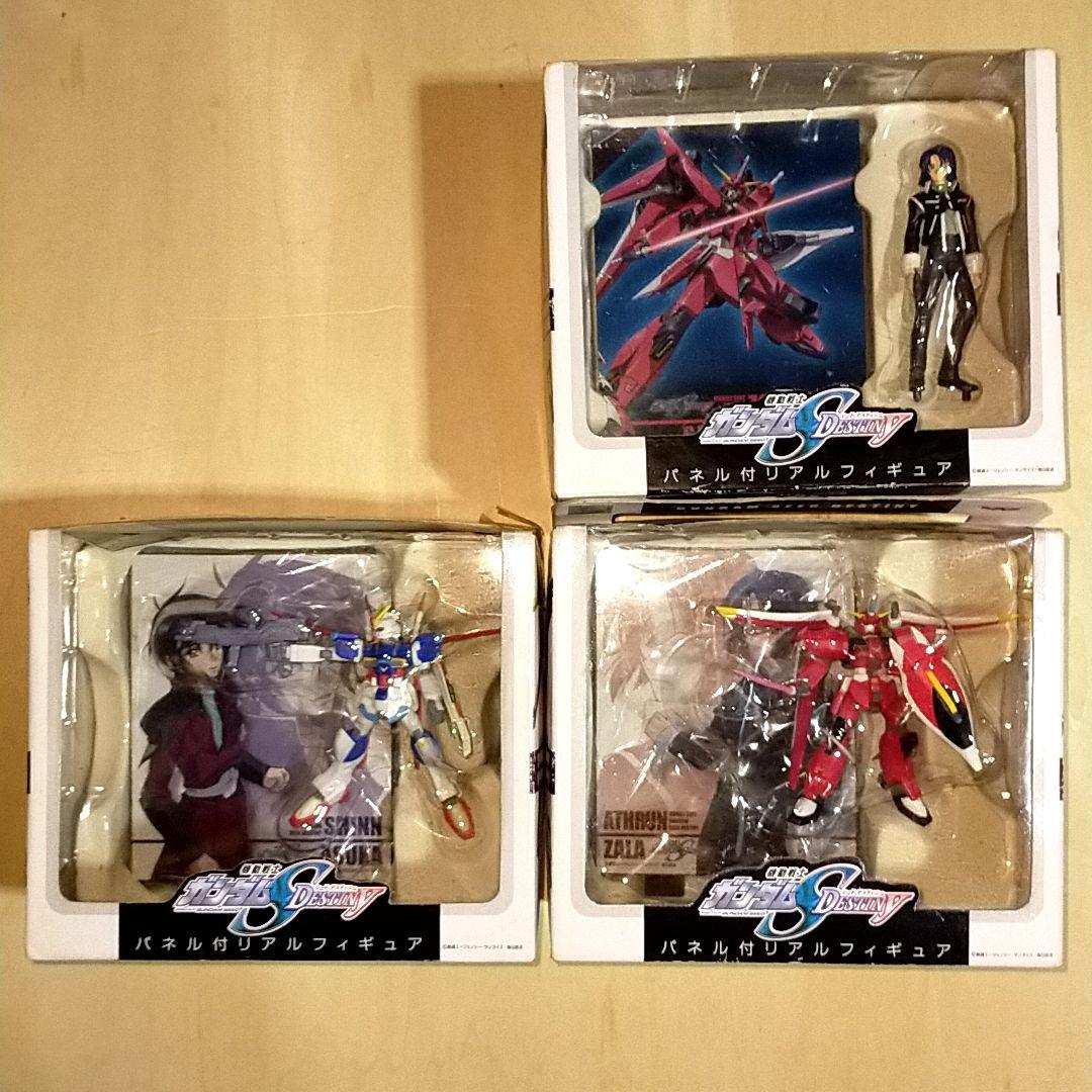 ガンダムSEEDDESTINYパネル付リアルフィギュア アスラン・ザラ