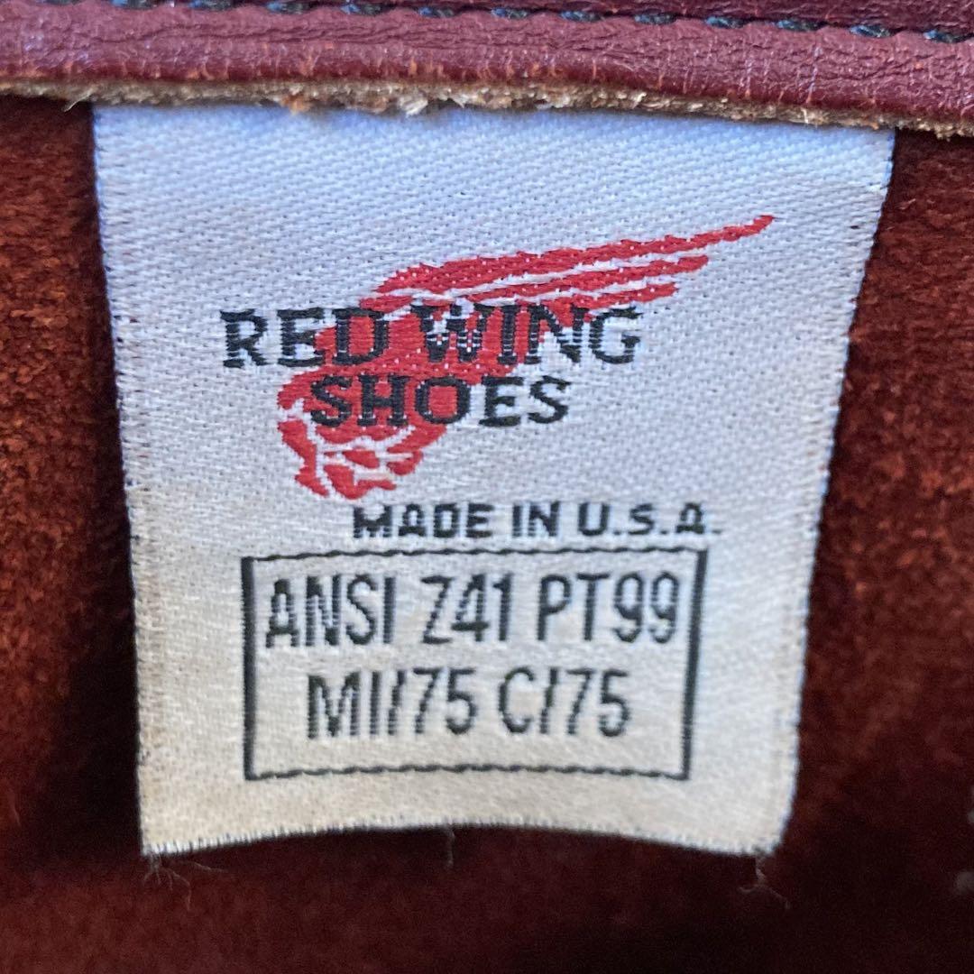 REDWING 8271