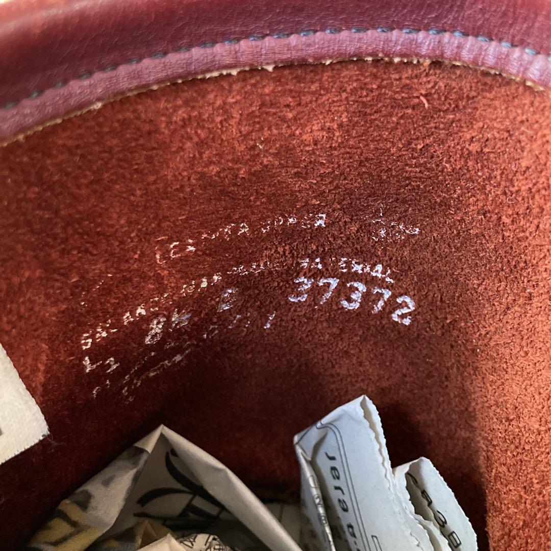 REDWING 8271